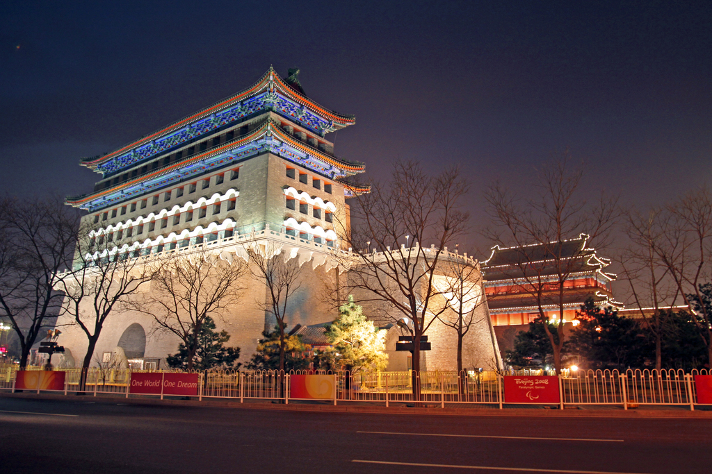  North China: Beijing Huake Bosi technology co., LTD
