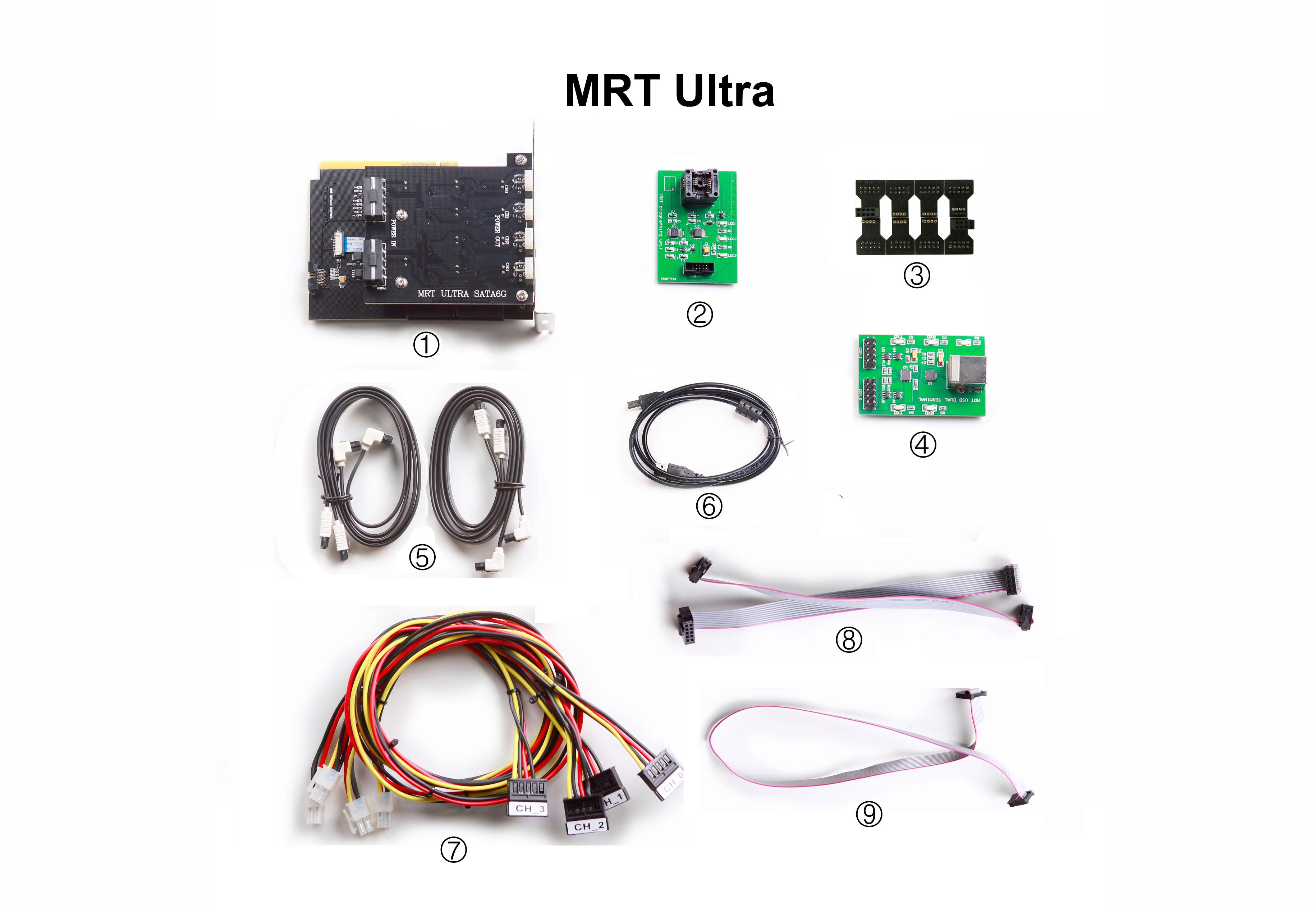 MRT Ultra Image 2